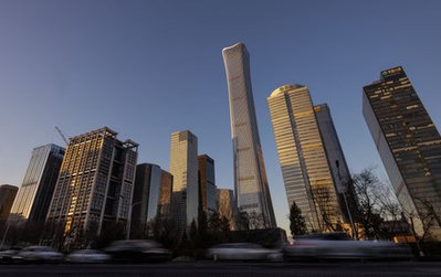 La inversión extranjera en China cayó un 9,5% en 2025
