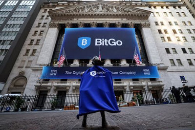 BitGo تبدأ التداول بقوة في نيويورك