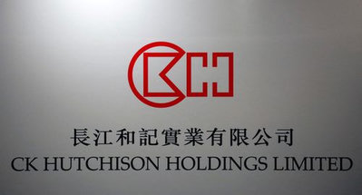 CK Hutchison altera plano de venda de portos globais