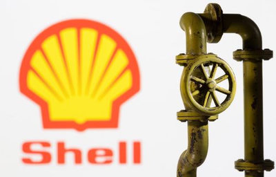 Shell Eyes Sale of Vaca Muerta Assets