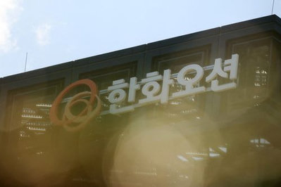 Hanwha announces 200,000 Canadian jobs by 2040