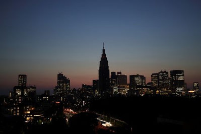 Inflação japonesa alcança 2,4% em dezembro