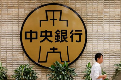 Taiwan Central Bank Sees Stable Exchange Rate Under Deal