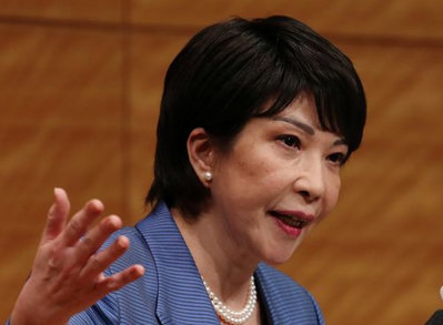 Takaichi promete agir contra especulação no mercado japonês