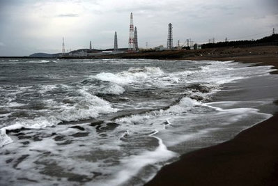 TEPCO Targets Trillions in Cuts to Manage Nuclear Recovery