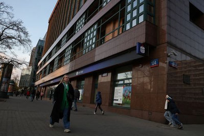 PKO Bank Polski recebe multa de 79 milhões de zlotys