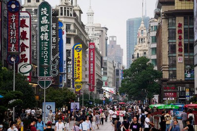 China anuncia medidas para impulsionar consumo doméstico