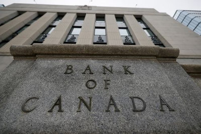ترقب لقرار بنك كندا بشأن سعر الفائدة وسط غموض السياسة التجارية