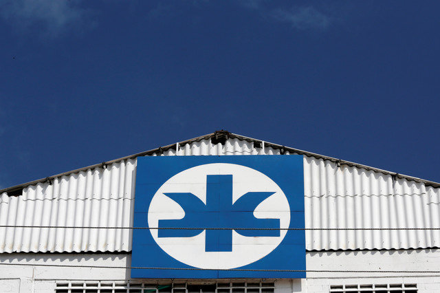 O logotipo da Kimberly-Clark é visto em Maracay, Venezuela, em 10 de julho de 2016. REUTERS/Carlos Jasso