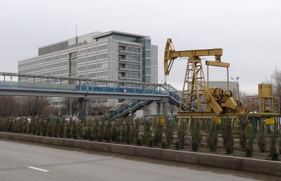 Tengiz Oilfield Fire Halts Production