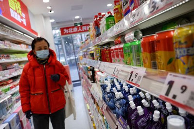 Ações da Busy Ming saltam 69 por cento em estreia em Hong Kong