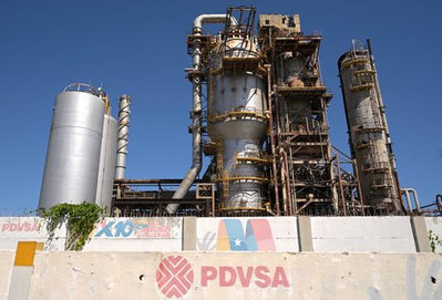 Mỹ nới lỏng trừng phạt đối với ngành dầu khí Venezuela