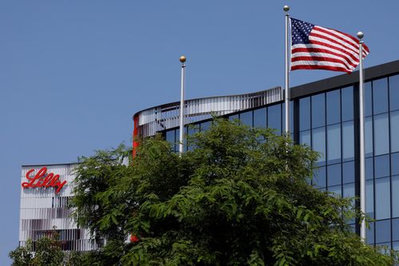 Eli Lilly investe 3,5 bilhões de dólares na Pensilvânia
