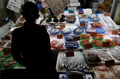 Tokyo Core Inflation Matches Target Following Rate Increase