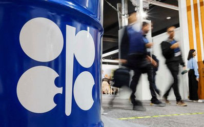OPEC Plus Expected to Maintain Oil Output Freeze for March