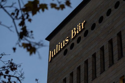 Julius Baer 2025 profit falls 25 percent amid FINMA probe