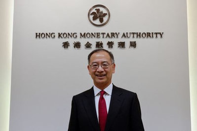Hong Kong Monetary Authority to issue stablecoin licenses
