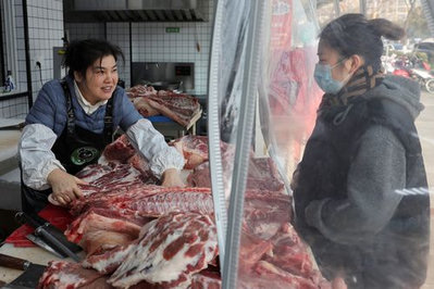 ตลาดหมูดำจีนพุ่งแรงกลายเป็นทางรอดใหม่ของผู้ผลิตท่ามกลางวิกฤต