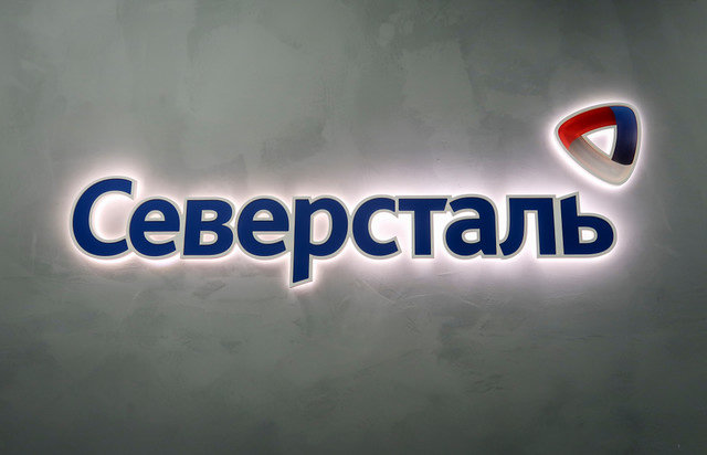 The logo of steelmaker Severstal is seen at the company's plant in Cherepovets, Russia, on October 22, 2018. REUTERS/Polina Ivanova