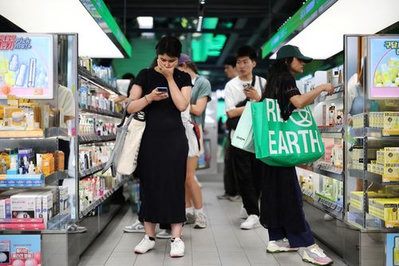 South Korea inflation hits five month low of 2.0 percent