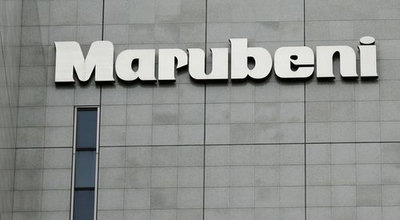 Marubeni Raises Full Year Profit Forecast to 540 Billion Yen