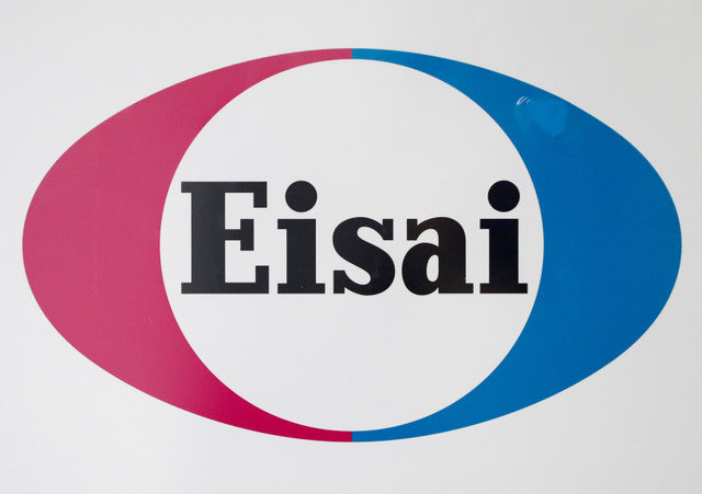 O logótipo da Eisai Co Ltd é exibido na sede da empresa em Tóquio, Japão, em 8 de março de 2018. REUTERS/Issei Kato/File Photo