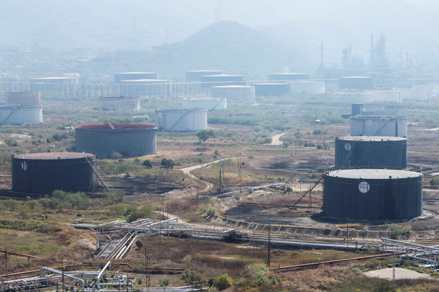 Uma vista das instalações na refinaria de petróleo de Puerto La Cruz da empresa petrolífera estatal venezuelana PDVSA em Puerto La Cruz, Venezuela, em 23 de janeiro de 2026. REUTERS/Samir Aponte/File Photo