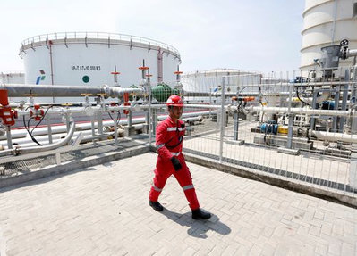 Pertamina Consolidates Refinery and Shipping Units