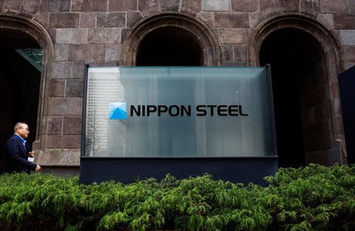 Nippon Steel estudia mayor emisión de bonos convertibles de Japón