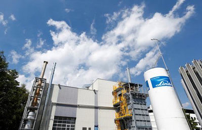 Linde Beats Q4 Earnings Estimates on Higher Pricing