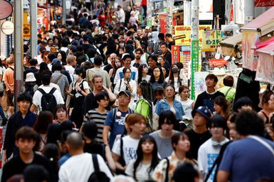 Japan Fourth Quarter GDP Seen Rebounding on Investment