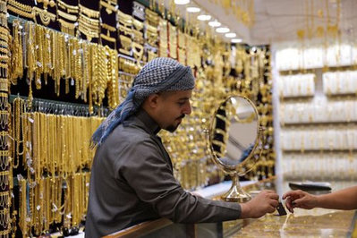 Gold and silver prices rebound on geopolitical tension
