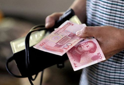 Yuan atinge maior sequência de ganhos em treze anos
