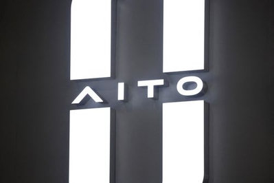 Huawei-backed Aito enters UAE market with new partnership