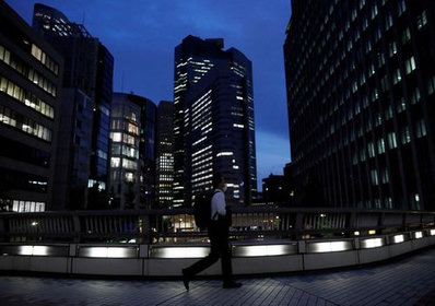 Japan Real Wages Post Full Year of Declines in 2025