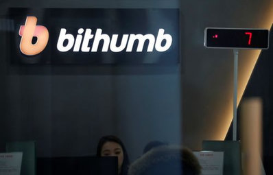 South Korea seeks new crypto rules after Bithumb error