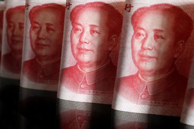 La banca china impulsa el crédito en el inicio de año