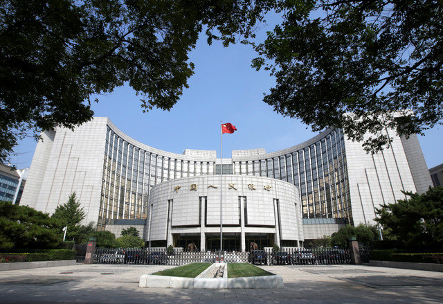 สำนักงานใหญ่ของธนาคารประชาชนจีน (PBOC) ซึ่งเป็นธนาคารกลาง ปรากฏในภาพที่กรุงปักกิ่ง ประเทศจีน เมื่อวันที่ 28 กันยายน 2018 REUTERS/Jason Lee