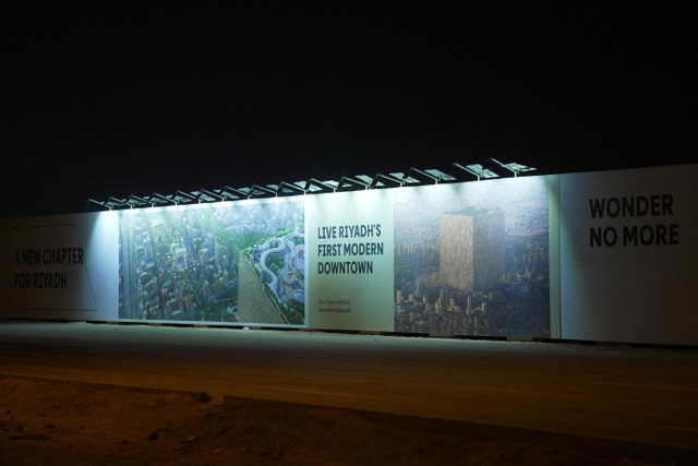 Um outdoor no local de New Murabba mostra o The Mukaab, em Riade, Arábia Saudita, em 26 de janeiro de 2026. REUTERS/Mohammed Benmansour