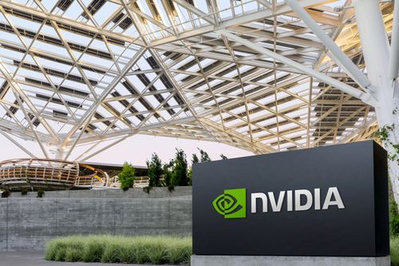 Lutnick says US won't block domestic access to Nvidia chips