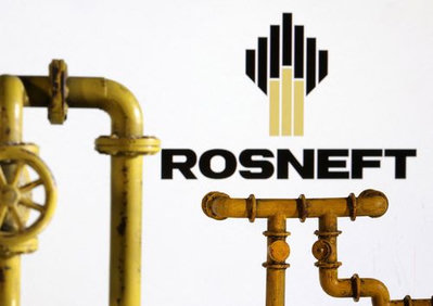 ドイツにあるロスネフチ系の製油所が米制裁による燃料供給停止リスクを警告し政府に対し事態の解決を強く要請している