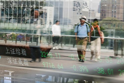 China tightens market oversight to foster slow bull run