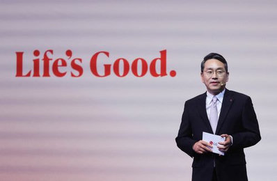 LG Electronics India Q3 Profit Drops by 62 Percent