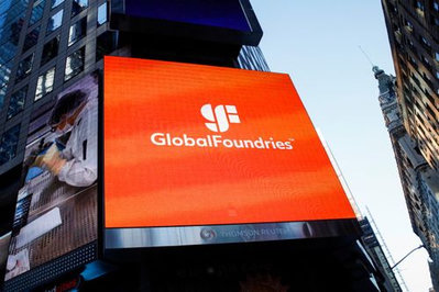 GlobalFoundries Shares Jump on Upbeat Revenue Forecast