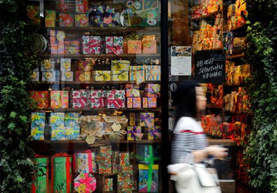 Japan wholesale inflation slows as import costs rise