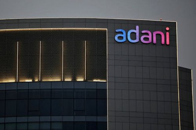 Adani Power lanza división de energía nuclear en India