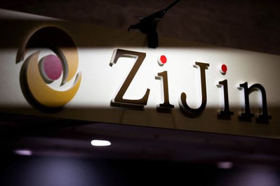 Zijin iniciará la producción de litio en el Congo en junio