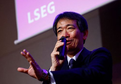 Japão mantém alerta máximo sobre volatilidade do iene