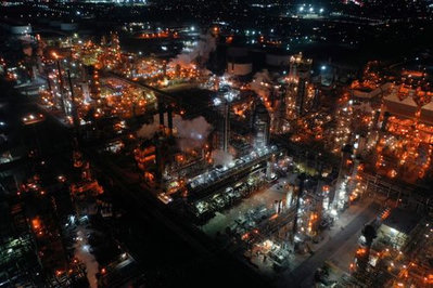 PBF Energy Posts Surprise Profit on Rebounding Margins