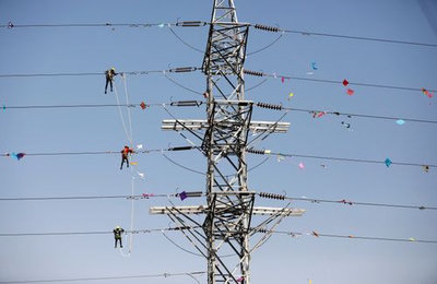 Torrent Power เตรียมออกหุ้นกู้ 2 หมื่นล้านรูปีระดมทุนใหญ่
